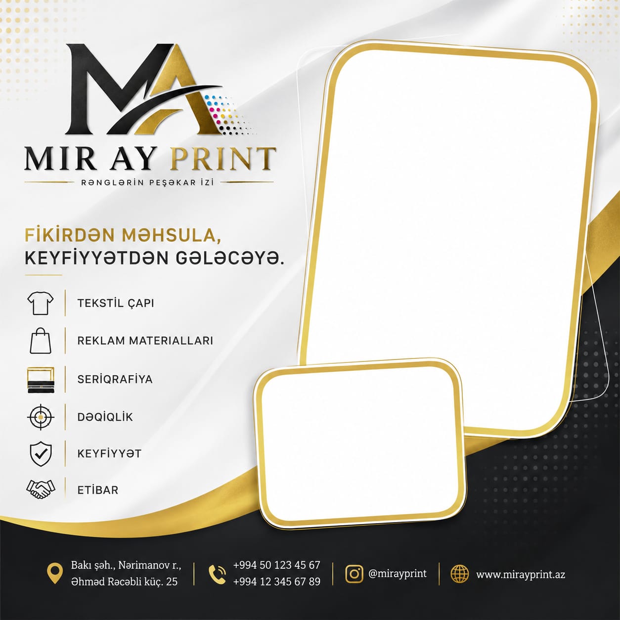 MIR AY PRINT brand composition